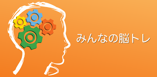 米田の研究室フォーム